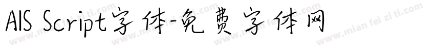 AIS Script字体字体转换
